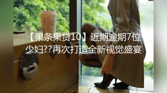 -帅哥约了个整了容的漂亮女神 调情撩了半个小时 小哥看出她只是假装 其实也想要