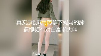 别人老婆一顿猛抠 手速还有比我快的吗？