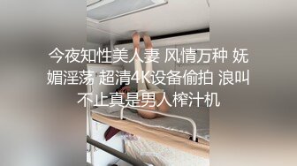 海边浴场女厕偷拍妹子貌似没有用过卫生棉条看着说明书跨开腿往里塞