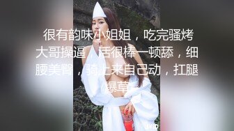 心茹大尺度私拍套圖