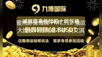 屁股大又白，还不好意思被我拍