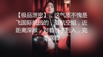 闷骚的小少妇露脸跟小哥激情啪啪，让小哥无套爆草，打桩机式的速度干的嫂子浪叫不断高潮不止