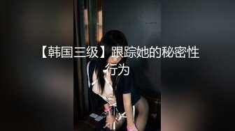 风情少妇爱棒棒 (2)