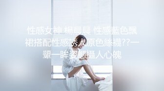 【新速片遞】 漂亮大奶美女 穿着红肚兜被操的呻吟不停 无套输出内射 浓稠精液流出 