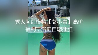 骚逼女友~每次特殊时期~按耐不住想要快乐~只能用口来伺候我了~最后撸得射满手精液~爽歪歪！