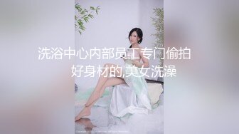 (中文字幕) [SSNI-834] 和因为台风到我家避雨的巨乳学生妹吉冈日和汁液交合风雨交加的夜晚