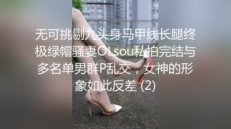 绳艺大师给熟女来个全套SM龟甲缚，奶子上还要贴个血滴子，狂虐这对极品大奶子【200V】 (16)