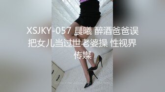 【新片速遞】  ✨✨✨新人学生！超级可爱~【会爱】双马尾~洛丽塔~极品美乳~！~~✨✨✨--真实清纯，带你梦回校园初恋