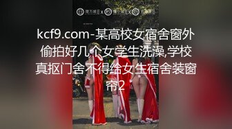 国模大尺度拍摄现场，【人体拍摄模特直播】(第二场)模特神似非诚勿扰“闫凤娇”再现不雅照现场拍摄啪啪，直击现场看女神各种角度展示诱人胴体