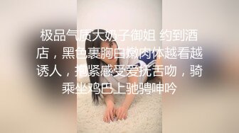 棚户区嫖娼学生装站街女大战百男 (47)