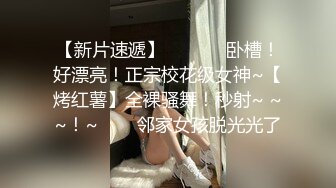 国产CD系列伪娘曦曦洛丽塔女装 在镜子前自慰 射在白色过膝袜里