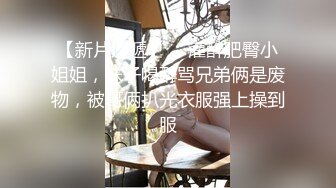   漂亮大奶美女 被男友各种姿势抽插 爽叫不停 最后内射小粉穴 精液流出