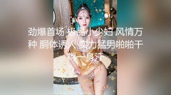  单场45653金币，户外车震操极品，Avove，车来车往，路边啪啪探出头看万家灯火