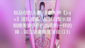 长沙妹陀自己动