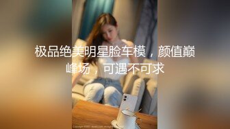 健身大洋马，身材抹精油被后入，从下往上时间，无毛骚穴一顿输出，高潮狂喷水，淫水流到大腿上