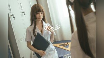 【新片速遞】 星空传媒 XKG-038❤️极品女医生的特殊服务-神谷怜