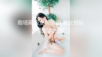   巨乳女神爆乳输出，无毛小穴，干干净净抽插，爽得美女嗷嗷叫