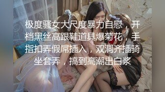 性福的女婿，巨乳系貌美丈母娘带着两个女儿和女婿一块淫乱4P看着逼毛一个比一个性感