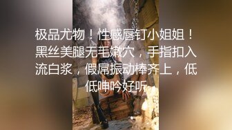 大学城附近酒店钟点房偷拍 模特身材大学生情侣早上开房切磋性爱姿势床上翻滚