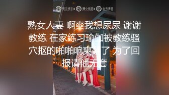 7/4最新 身为人母的极品朋友妻母女花身体快被榨干了累的腰疼VIP1196