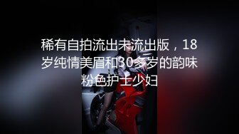 【新片速遞】  短锅盖头哥哥酒店后入狠狠操少妇 花式镜头前暴力无套打桩