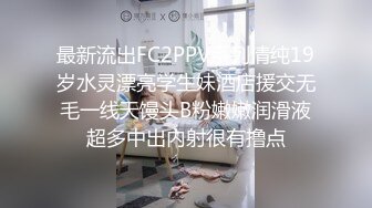 居家摄像头完全侵入强开偸拍一对小两口的性福