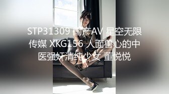 办公楼女厕全景偷拍多位美女职员的极品美鲍鱼2