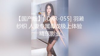 高颜值清纯嫩妹和男友激情啪啪