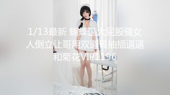 福利姬可爱的女菩萨JK短裙