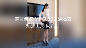 kcf9.com-推特21万粉网黄，极品女王范御姐反差婊【你的大婊姐】VIP群淫语群P剧情ASMR (13)