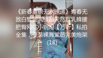 【呼呼滴吖】新人大学生下海了，颜值超高，清纯的邻家妹子，少女气息扑面而来！ (4)