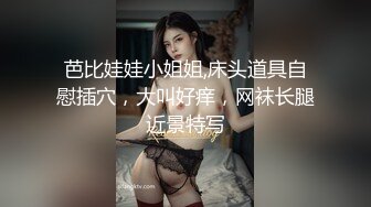 老婆让我派给上看