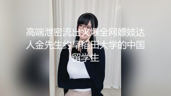 胸前纹身颜值美少女，洗完澡被炮友操逼，按着脑袋深喉插嘴，多毛小骚逼，自己坐上来动，射的太快