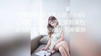 颜值美女和小奶狗炮友操逼，主动翘起屁股，掰穴求操