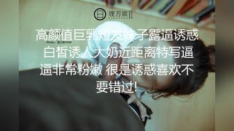 影片中的主角突然出现在床上,你会怎么办 上集