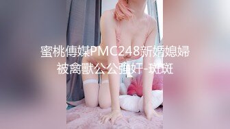 商场女厕全景偷拍几位美女嘘嘘还有一位女神级的少妇人美B更美