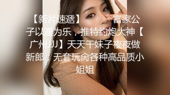 终极反差婊女神泄密！万人求档INS极品网红【尹公主】四月收费私拍，双穴紫薇大潮喷，先流水后流白相当炸裂