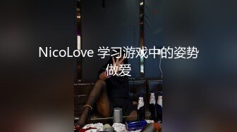 良家人妻的私密生活，【推油少年】，漂亮小姐姐，只肯露半个屁股，另一个姐姐就放开了，还让操一操