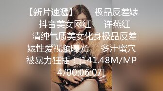 杏吧傳媒 情趣聖誕夜 女友的變裝誘惑 暖暖