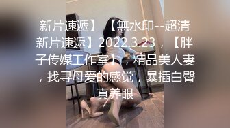 [原y版b]_0230_黑h玫m瑰g水s水s的d_啪p啪p_20220301