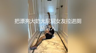 剃完毛拍一下