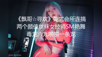 ★☆【坐火车玩车震】★☆带着女朋友坐火车一定要选卧铺 主打的就是一个方便！