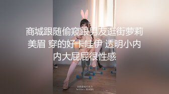 精东影业最新出品-叔叔酒后乱性与侄女乱伦