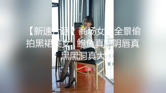 一本道 030720_983 働きウーマン ～仕事もセックスにも厳しいセクハラ女上司～