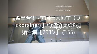 学生妹被同学带到宾馆，一个做爱一个拍