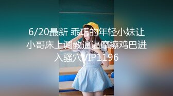 kcf9.com-2023-3-10【探花足浴】按摩完点个荤的，上来直接骑身上，撩起裙子磨骚逼，屁股使劲摇摆，后入爆操大肥臀