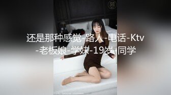 【新片速遞】✿网红女神✿ 新晋推特极品美少女▌星奈酱▌Cos甘雨色情委托 羞耻女上榨汁 后入爆射刹那间宫缩阵阵余韵