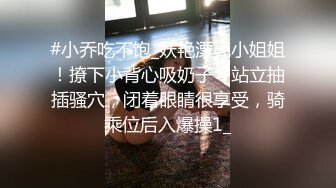 极品爆奶骚浪人妻Seoul最新流出