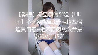  纹身大哥大，后入玩穴白嫩猫耳朵少妇，大奶子一晃一晃的狠狠操逼