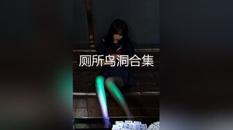 5/19最新 风骚小辣妹露脸4女同台黑丝诱惑吃奶玩逼轮流展示骚穴VIP1196